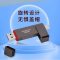 捌木熊 GJC-40110 移动固态U盘 1TB 单位（个）