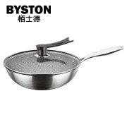 栢士德 BST-097 32CM 劳福斯炒锅 不锈钢本色单位：个