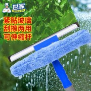 世家 双叉玻璃清洁器 21228 多功能擦窗器 玻璃刷工具