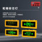 明特佳（Mintega） NFYD2008-L3 3W 防爆标志灯 黄色(套）