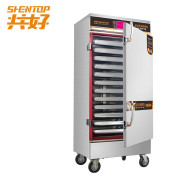 共好 GHKF-ZD12 12盘电脑版蒸饭柜