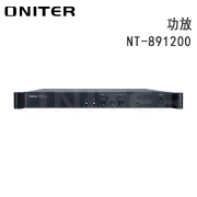 欧尼特（ONITER）NT-891200功放