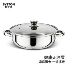栢士德（BYSTON） BST-108 27.6cm 不锈钢 火锅 （计价单位：个）