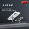 明特佳（Mintega） NTYN9704-L150 150W LED道路灯 白色(套）