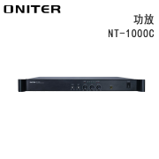 欧尼特（ONITER）NT-1000C功放