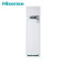 海信（Hisense）新能效 KFR-72LW/G870C-X2 大3匹 智能冷暖变频 空调柜机 二级能效 标准安装