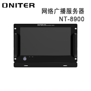 欧尼特（ONITER）NT-8900网络广播服务器