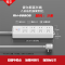 锐尔斯 RH-6880B 八位总控开关，过载保护延长线插座全长3.0米 瓷白色（计价单位：个）