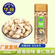 华巍 开心果285g 单位：罐