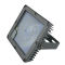 明特佳 MTJ-ZTD9203D LED投光灯 50W、IP66、AC220V、5700K 灰色 (单位：套)