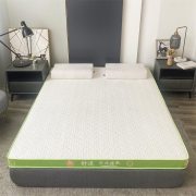 自然巢 针织乳胶抗菌床垫 150*200cm