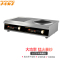 共好 GHKC-TZ50 800*470*200mm 组合灶 （计价单位：台）  不锈钢色