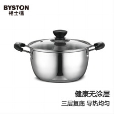 栢士德（BYSTON） BST-115D 20cm 304不锈钢 汤锅  （计价单位：个）
