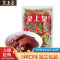 皇上皇 什锦猪肉脯500g