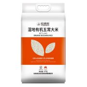 裕道府 五常湿地有机大米（双层袋真空装）5kg
