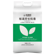 裕道府 长粒香大米（双层袋真空装）5kg