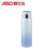 爱仕达 Colour dream系列轻量弹跳杯
