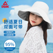 匹克 防晒渔夫帽
