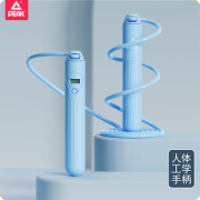 匹克*计数跳绳HX-2334（标准长绳款）