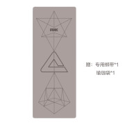 匹克*黄金TPE瑜伽垫