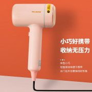 美菱(Meiling)手持式挂烫机MIG-LC1001