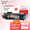 欣彩AR-CP318C蓝色粉盒 专业版墨粉筒 适用富士施乐CT202615 CP318 CP318DW CM318Z 激光打印机