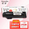 欣彩AR-CP318K黑色粉盒 专业版墨粉筒 适用富士施乐CT202614 CP318 CP318DW CM318Z 激光打印机