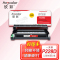 欣彩AR-P228D鼓架 大众版硒鼓组件 适用施乐CT351056 P228 P268 P268d P268dw M228b M228db M268z激光打印机