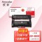 欣彩AR-D300S鼓架专业版硒鼓 适用东芝OD-3003 300D 302DNF 301DN DP-3004 DP-3005 单位：支 起订量1支
