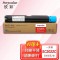 欣彩 SC2022粉盒 AF-SC2022C蓝色 3K CT202955 适用富士施乐XEROX SC2022CPS SC2022DA复印机