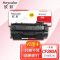 欣彩AR-CF280A硒鼓 大众版 适用惠普HP CF280A 80A M401d M401n M401dn M401dw MFP M425f M425dn激光打印机