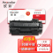 欣彩AR-CF280A硒鼓专业版 适用惠普CF280A 80A M401d M401n M401dn M401dw MFP M425f 单位：支 起订量1支