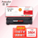 欣彩AR-CC388A硒鼓 易加粉 适用惠普CC388A 88A P1007 P1008 P1106 P1108 M1136 M1213nf M1216nfh激光打印机