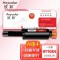 欣彩 W1108AD智能闪充粉盒 专业版 AR-W1108A 适用惠普Laser NS 1020A 1020C 1020W NSMFP 1005 1005C 1005W