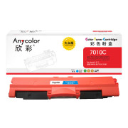 欣彩 CRG329粉盒 大众版 AR-7010C蓝色 适用佳能CRG729C LBP 7010C 7018C