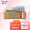 欣彩（Anycolor）TN211墨粉盒 AF-TN211 适用柯尼卡美能达Bizhub200 250 282 262 复印机粉筒