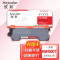 欣彩AR-KM1500T粉盒适用柯尼卡美能达bizhub TNP28 15 16 12P 1500W 1550dn 1590 1580mf 单位：支 起订量1支