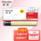 欣彩（Anycolor）TN220Y 大众版 AR-TN220Y黄色粉盒 适用柯美C364e C284e C224e C221S C221 C281 C7122