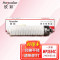 欣彩（Anycolor）MP3554C粉盒 AF-CR3554 适用理光Ricoh MP3554C 2554SP 3554SP 3555SP 3054SP