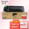 欣彩 MX-235CT粉盒 AF-MX235CT 适用夏普 sharp AR-1808 1808S 2008 8008D 2008L 2308N