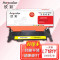 欣彩（Anycolor）LT181Y粉盒（专业版）AR-LT181Y黄色墨粉盒 适用联想Lenovo CS1811彩色打印机