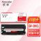 欣彩 DR281CL硒鼓AR-DR281鼓架15K适用兄弟HL-3170CDDW 3150 DCP-9020CDN MFC-9140 9340搭配TN281/285粉盒