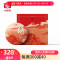 大益357g锦绣岁礼（熟）357g/盒