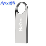 朗科 G725 U盘 USB 3.2 金属材质设计  64GB