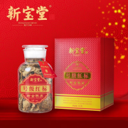 新宝堂十五年号级红标125g