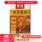 大益陈皮普洱熟茶（袋泡茶）（17）1.6g/泡*25泡/盒