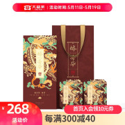 大益醇·芳华（一级散）（180g）6g/袋*15袋/小盒*2小盒/盒