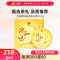 大益357g源知味（生）357g/盒