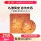 大益357g源知味（熟）357g/盒