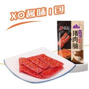 馋几口XO酱味猪肉脯102g